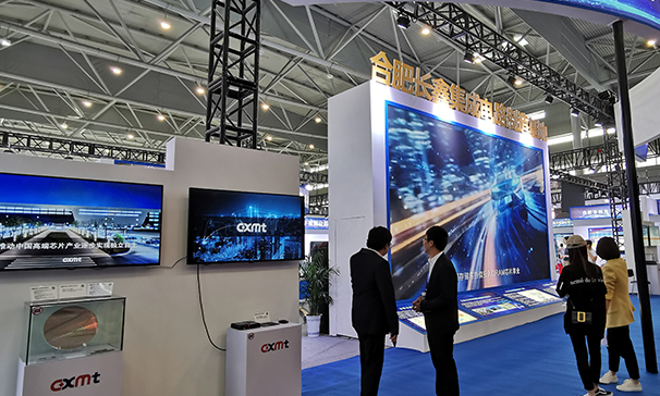 OB视讯·(中国区)官方网站