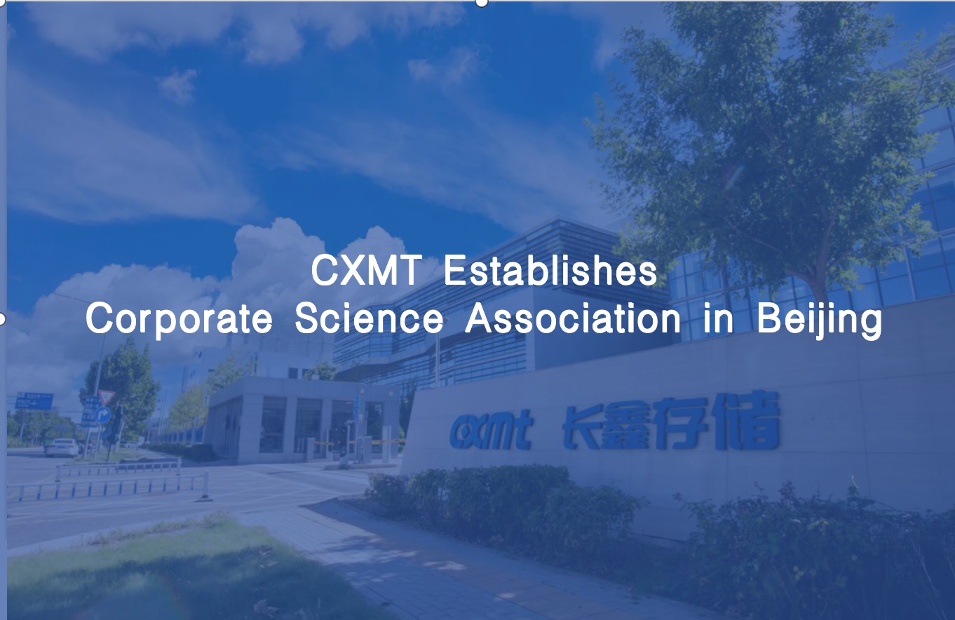 OB视讯·(中国区)官方网站