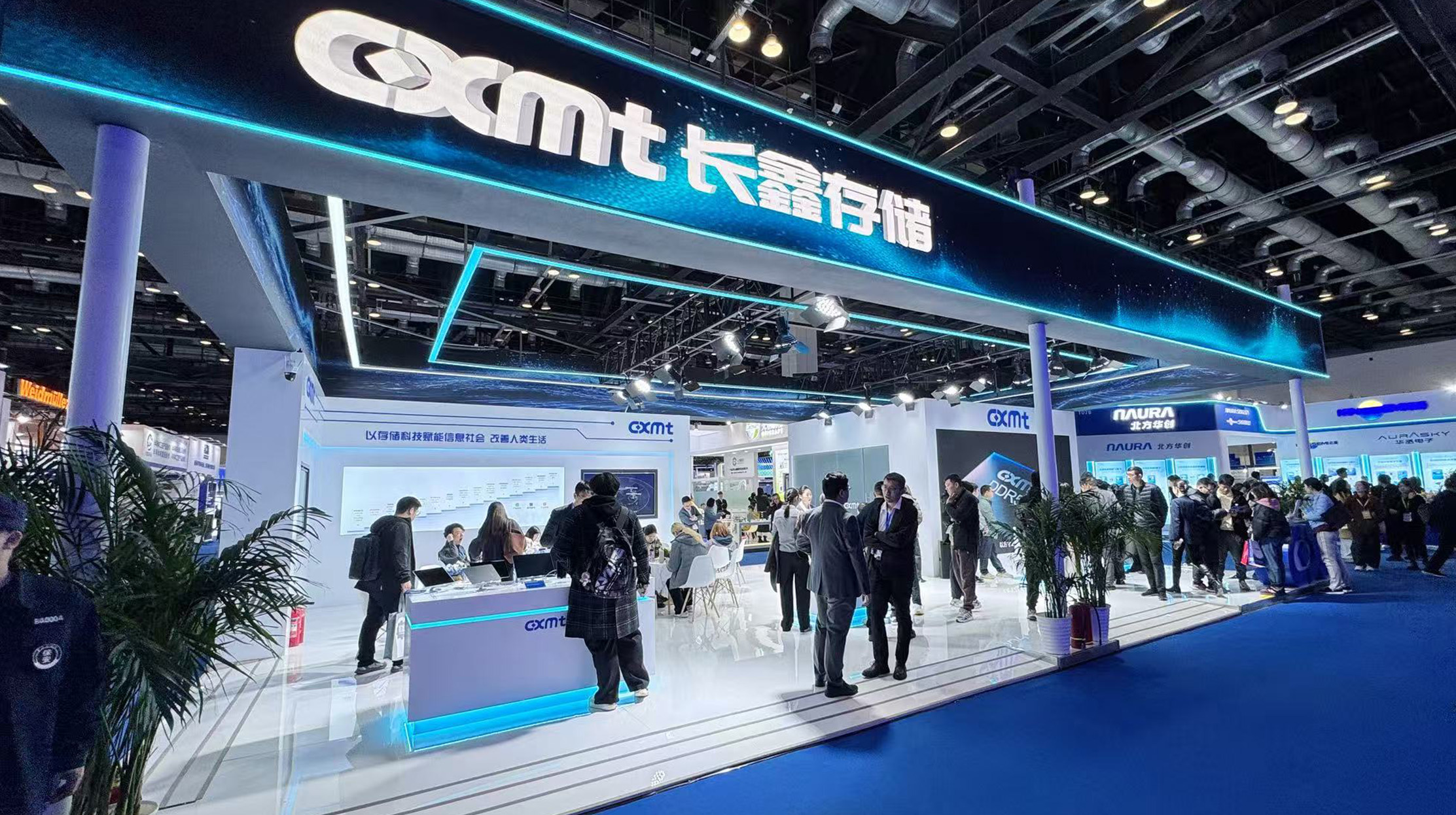 OB视讯·(中国区)官方网站